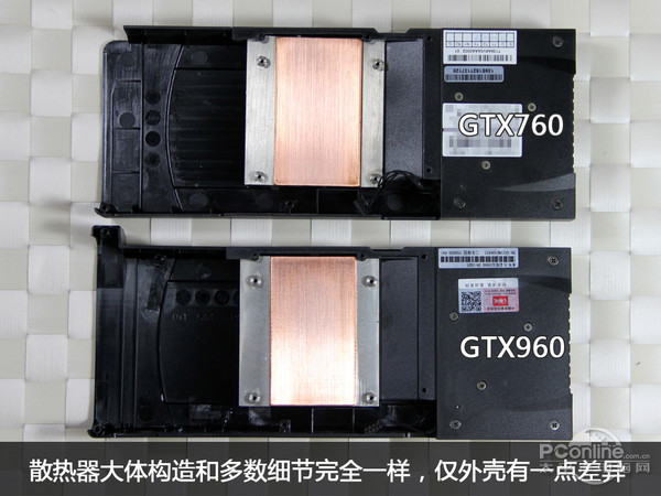 GTX960全方位无死角拆解对比！