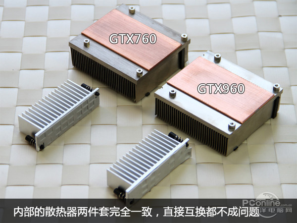 GTX960全方位无死角拆解对比！