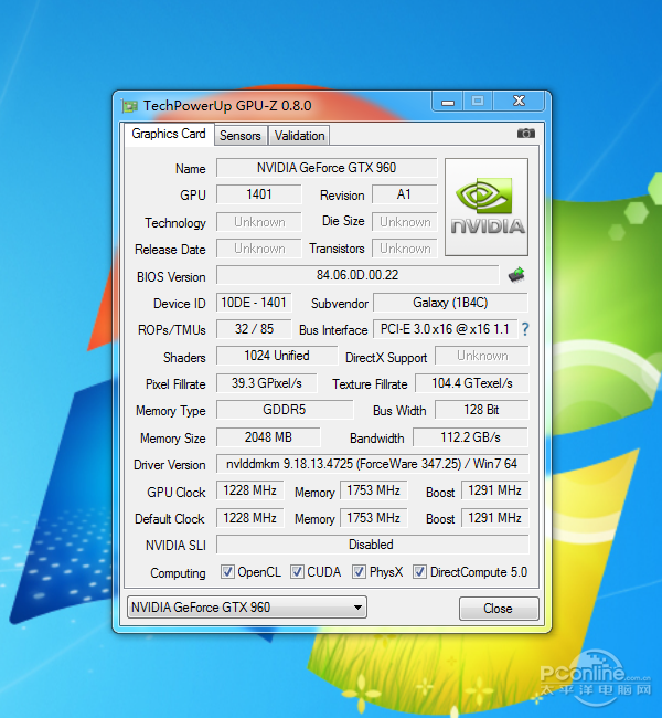 影驰GTX960 GAMER