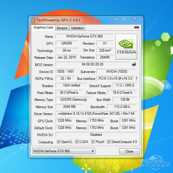 耕升GTX960关羽版Plus