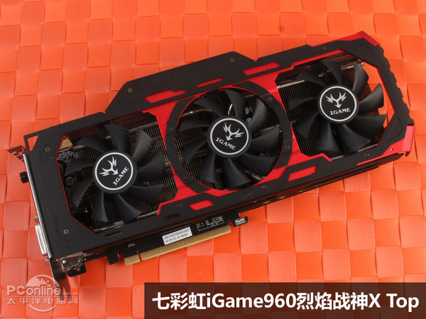 七彩虹iGame960烈焰战神X
