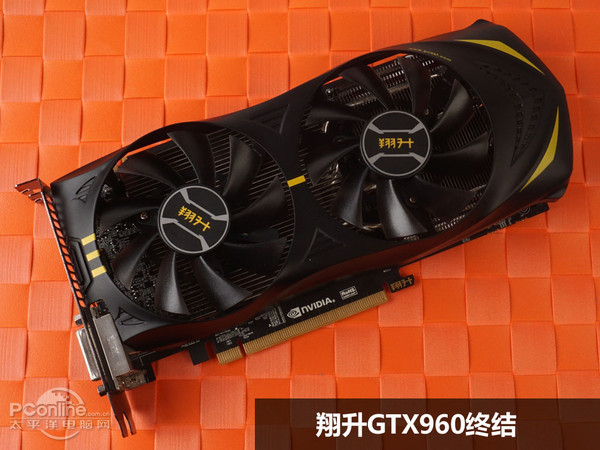 翔升GTX960终结