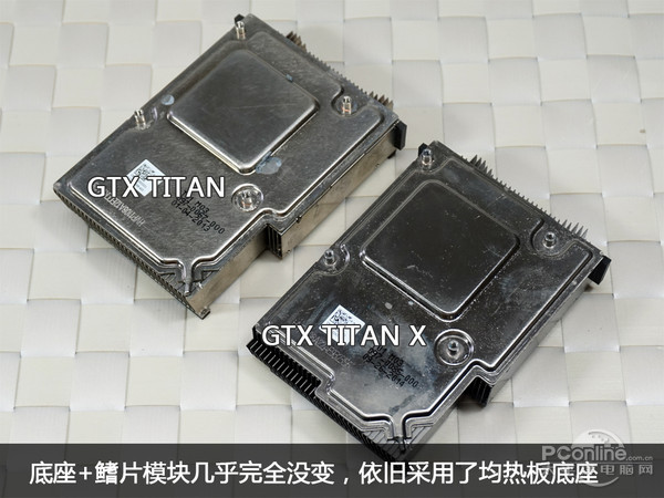 多图杀猫！TITAN/TITAN X全方位对比