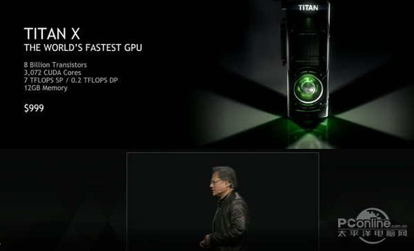 老黄真的这么厚道？TITAN X价格999刀