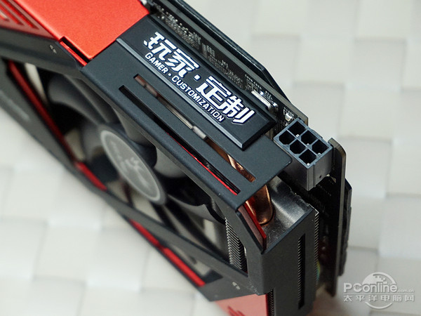 七彩虹960mini