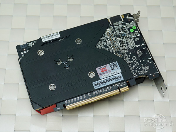 七彩虹960mini