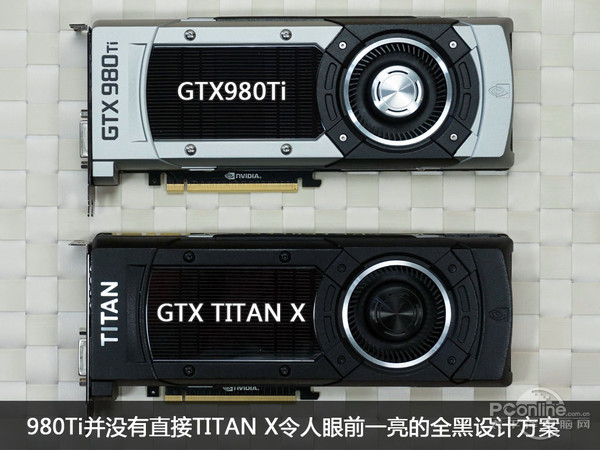 GTX980Ti/TITAN X外观及拆解对比