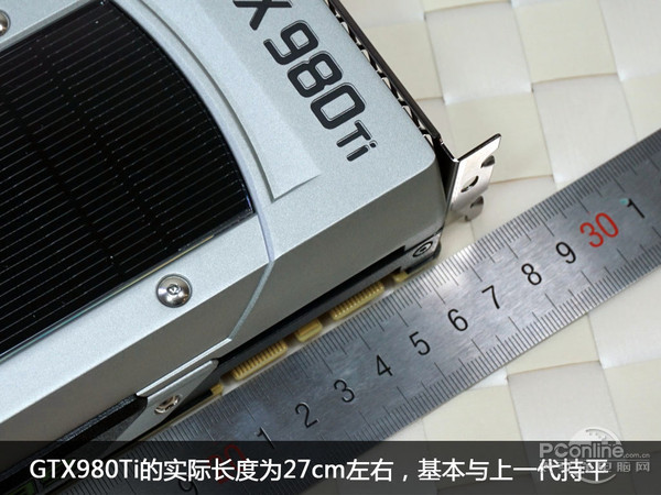 GTX980Ti/TITAN X外观及拆解对比