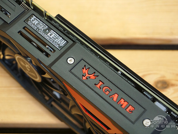 七彩虹 iGame GTX980 Ti