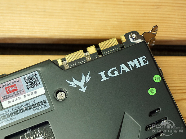 七彩虹 iGame GTX980 Ti
