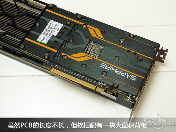 R9 FURY