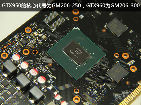 GTX950赏析