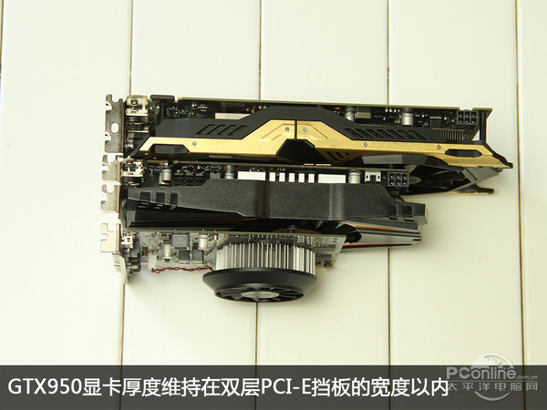 GTX950赏析