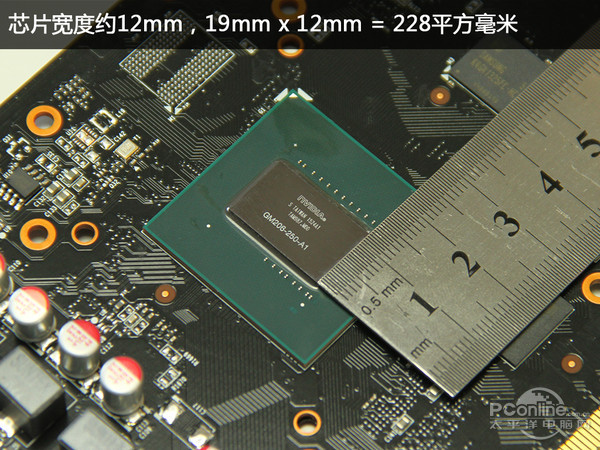 GTX950赏析