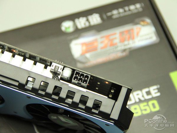 铭瑄MS-GTX950 巨无霸 2G
