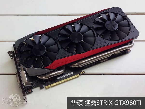 华硕 猛禽STRIX GTX980TI
