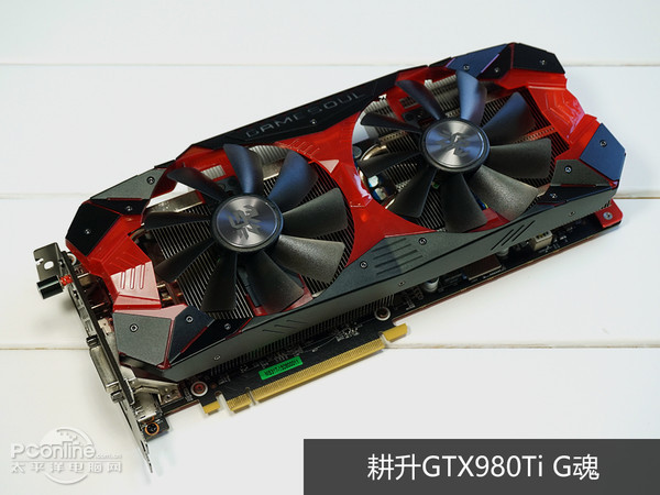 耕升GTX980Ti G魂