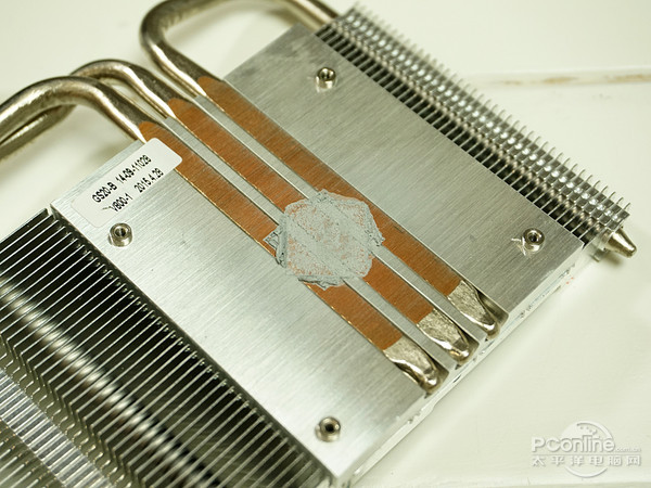 R9 370