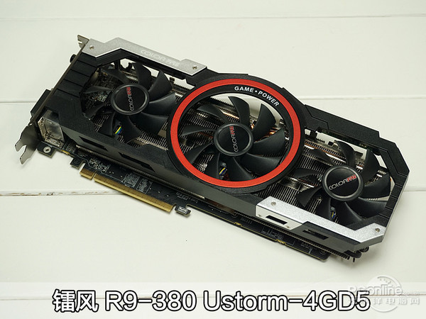 R9 380