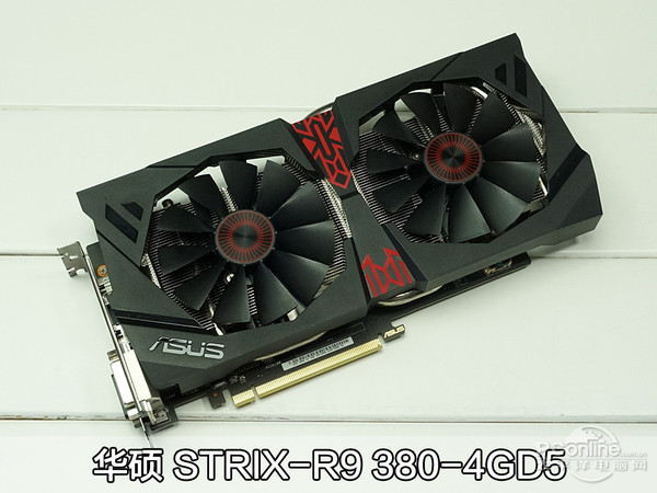 R9 380