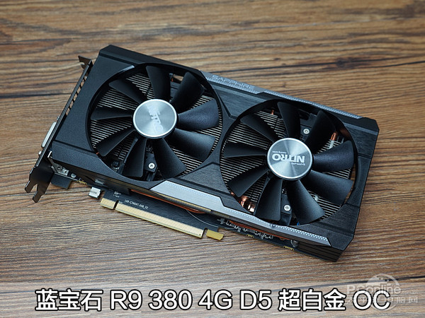 R9 380