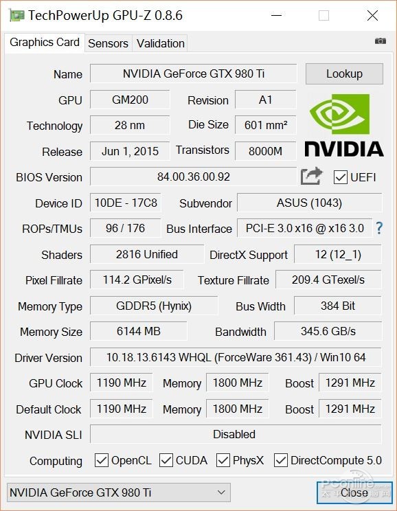 华硕MATRIX-GTX980Ti-P评测