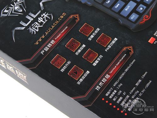 狼蛛 恶灵狂蝎 专业游戏机械硬盘