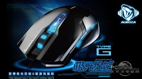宜博