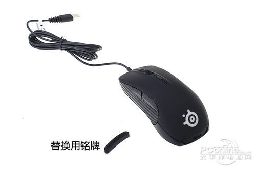 赛睿RIVAL