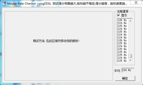时尚大气防溅水！雷柏8000无线键鼠套评测