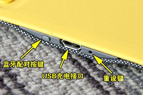 保护性兼生产力 测罗技iK810键盘保护套