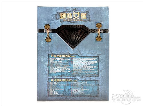 狼蛛蜘蛛女皇游戏鼠标