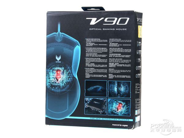 Vpro性价比之选 雷柏V90游戏鼠标评测