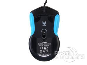 Vpro性价比之选 雷柏V90游戏鼠标评测