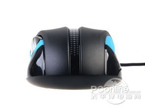 Vpro性价比之选 雷柏V90游戏鼠标评测