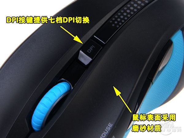 Vpro性价比之选 雷柏V90游戏鼠标评测