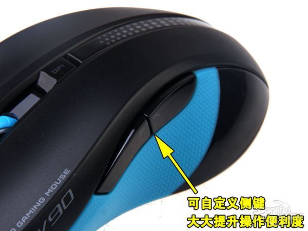 Vpro性价比之选 雷柏V90游戏鼠标评测
