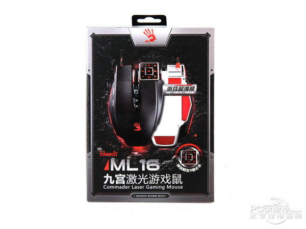 ml16_packfront_0515