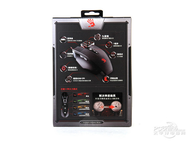 ml16_packback_0515