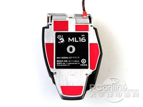 ml16_buttom_0515