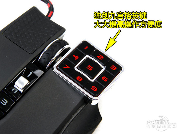 ml16_9keys_0515