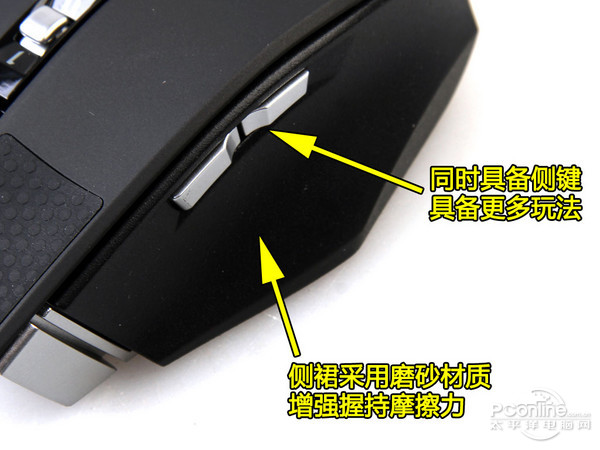 ml16_side_0515