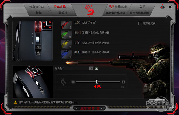 ml16_driver1_0515