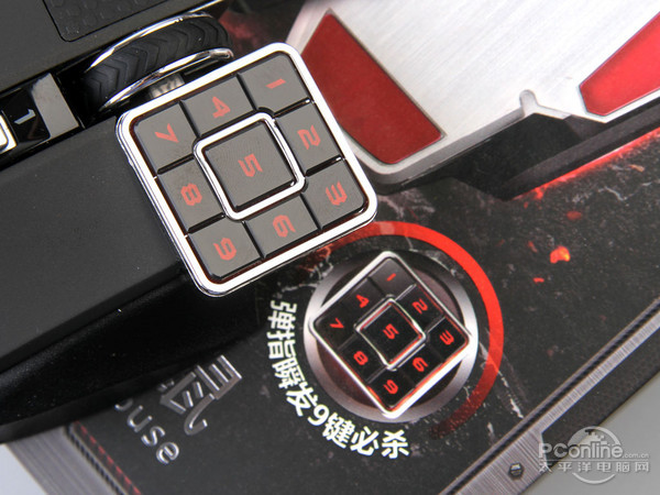 ml16_shine4_0515
