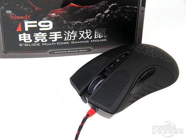F9电竞手游戏鼠评测