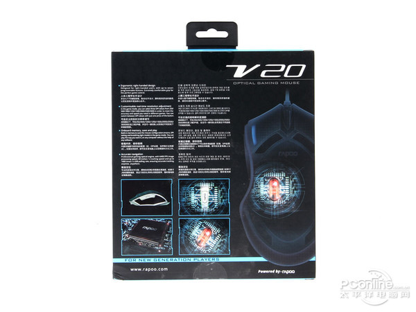 厚积薄发越来越强！雷柏V20游戏鼠标评测