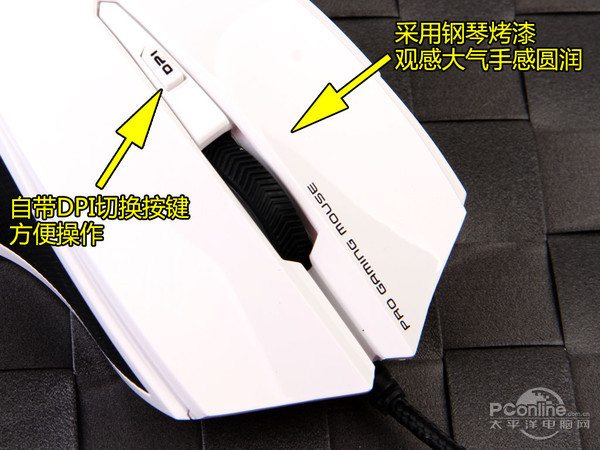 厚积薄发越来越强！雷柏V20游戏鼠标评测