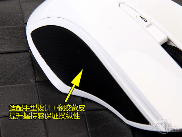 厚积薄发越来越强！雷柏V20游戏鼠标评测