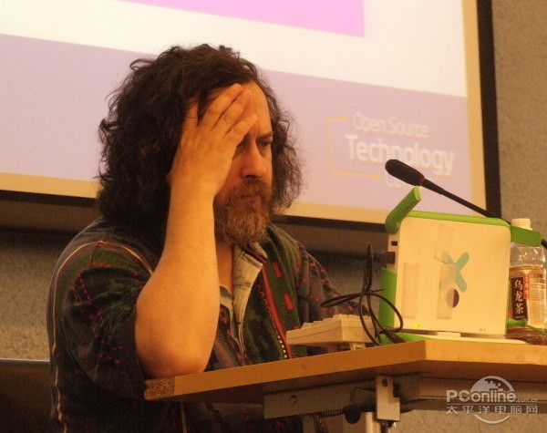 RichardStallman