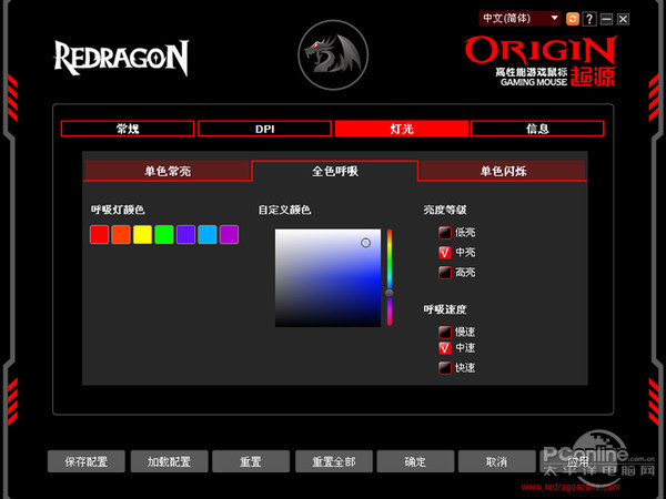 qd3